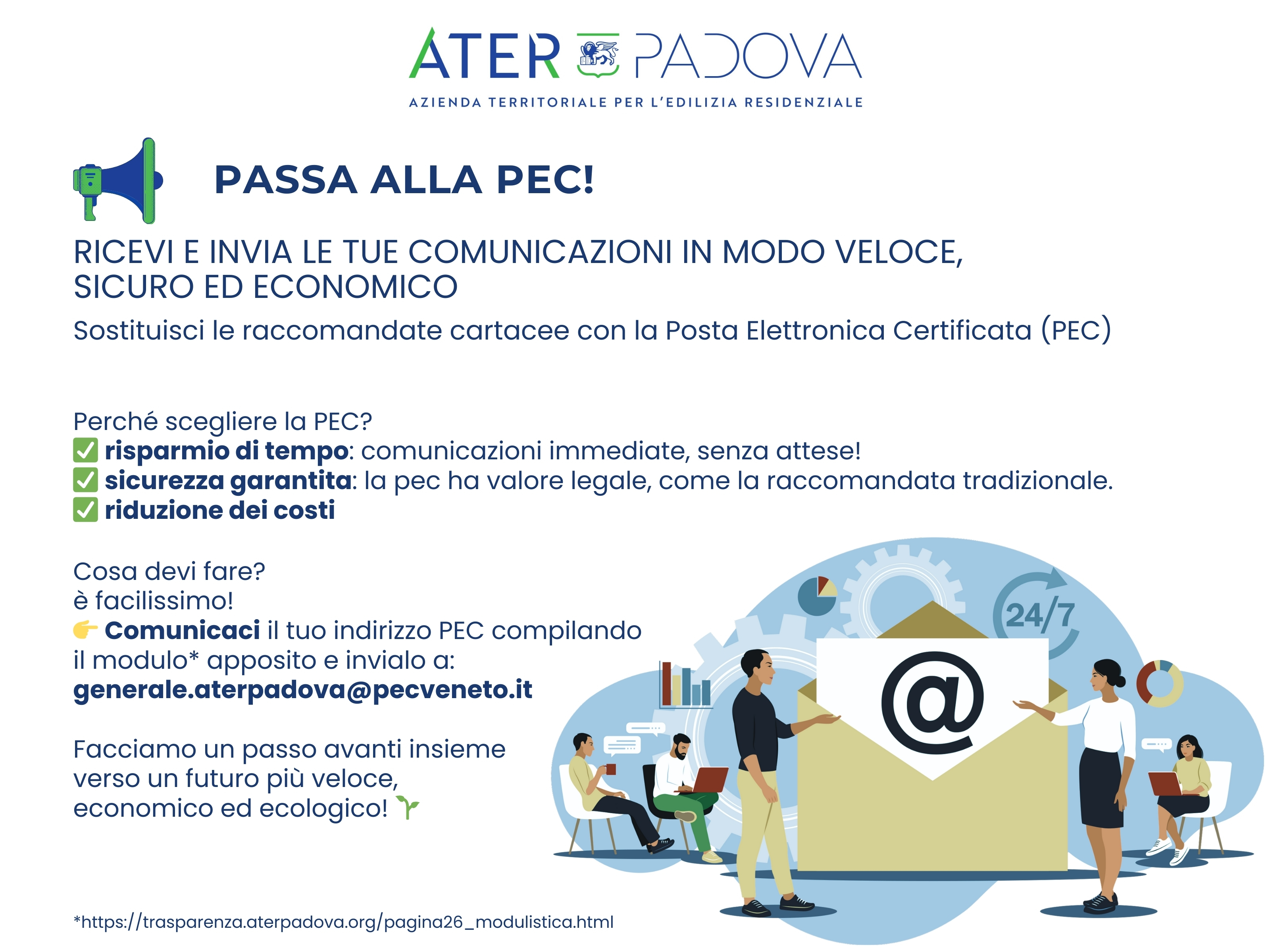 Passa alla Pec